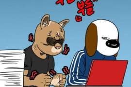 《急性子不能忍受的瞬間》趴兔　時間很寶貴der好嘛～