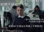 《上班族才懂的事》茶水間永遠是公司同事微波便當的戰場www 《上班族才懂的事》茶水間永遠是公司同事微波便當的戰場www