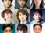 《銀魂》豪華真人電影卡司 長澤雅美、菅田將暉眾多大咖演員參戰 《銀魂》豪華真人電影卡司 長澤雅美、菅田將暉眾多大咖演員參戰