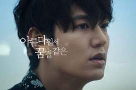 沒世子也不用怕劇荒《2016秋季韓劇》強勢來襲　每一部都是必追神劇