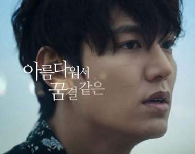 沒世子也不用怕劇荒《2016秋季韓劇》強勢來襲　每一部都是必追神劇