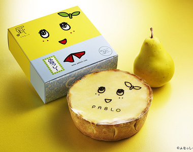 日本超夯PABLO推出期間限定《船梨精起司蛋糕》看起來好好吃噢(口水)