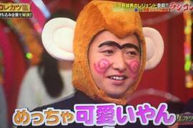 猴年《猴顏男星》大集合 網友心目中最像猴子的日本名人究竟是? 猴年《猴顏男星》大集合 網友心目中最像猴子的日本名人究竟是?