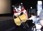 《來自漫畫家的熊本地震應援圖》用畫作替熊本打氣 《來自漫畫家的熊本地震應援圖》用畫作替熊本打氣