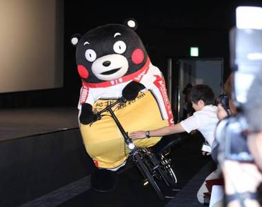 《來自漫畫家的熊本地震應援圖》用畫作替熊本打氣