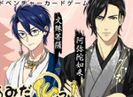 《佛擬人手機遊戲》這麼帥的佛~我可以(*´∀`)~♥ 《佛擬人手機遊戲》這麼帥的佛~我可以(*´∀`)~♥