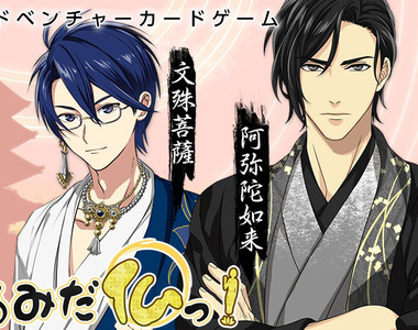 《佛擬人手機遊戲》這麼帥的佛～我可以(*´∀`)~♥