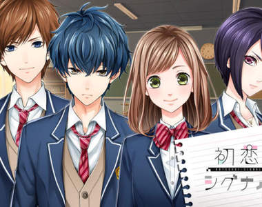 男x男❤女x女都OK《初恋シグナル》要腐要百合都可以的戀愛遊戲