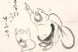 治癒系日本畫禪師《仙崖義梵》看著他的圖會莫名的充滿信心(?) 治癒系日本畫禪師《仙崖義梵》看著他的圖會莫名的充滿信心(?)