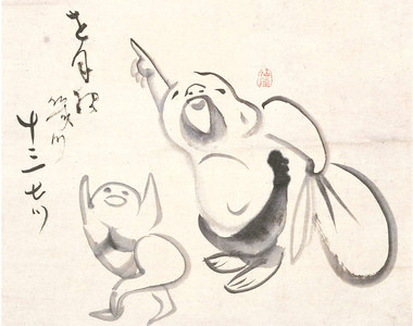 治癒系日本畫禪師《仙崖義梵》看著他的圖會莫名的充滿信心（？）