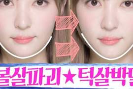 詐騙級改造《雙下巴消除法》只要用OO就能變鵝蛋臉？