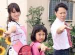 《深田恭子當人母》最新日劇演出媽媽角色 粉絲表示還沒做好心理準備啊啊啊 《深田恭子當人母》最新日劇演出媽媽角色 粉絲表示還沒做好心理準備啊啊啊