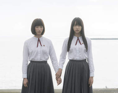 湊佳苗小說《少女》電影化 看見人死的瞬間是否就能變得堅強