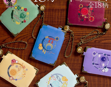 超美的《刀劍亂舞卡套》全18款到底想逼死誰啊～