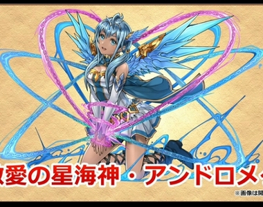 【放送事故】《龍族拼圖》直播創下有史來最低滿意度....