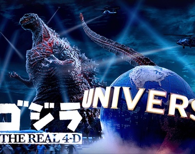 《2017環球影城限定》哥吉拉來啦～福音戰士XR與進擊的巨人繼續參戰