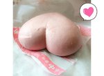 日本7-11《愛心屁屁包》完全被玩到無法正視.... 日本7-11《愛心屁屁包》完全被玩到無法正視....