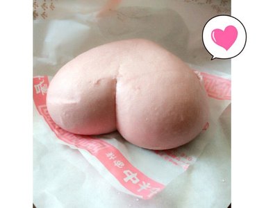 日本7-11《愛心屁屁包》完全被玩到無法正視....