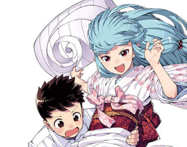 色氣滿點的妖怪漫畫《怪怪守護神》終於傳出動畫化消息