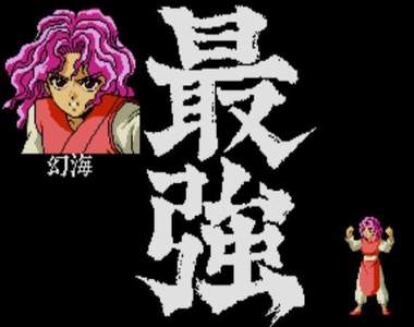 網友票選《漫畫最強BBA》久久揮之不去印象中的形象代表