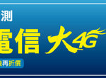 來到夏日炎炎避暑勝地,竟被那個嚇出一身涼意 來到夏日炎炎避暑勝地,竟被那個嚇出一身涼意