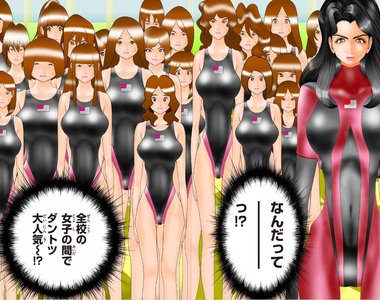 漫畫家江川達也批評《你的名字。》エロ成份不足