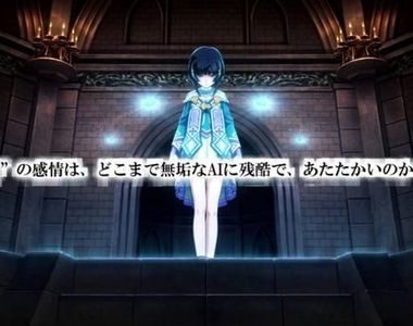 刀劍神域《AI人工少女育成計劃》變成好孩子或被玩壞？由你決定…