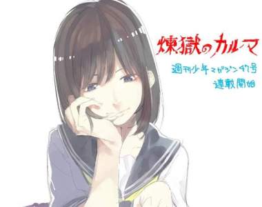 超慘主角《煉獄之業》被逼上絕路後還得進入無限迴圈