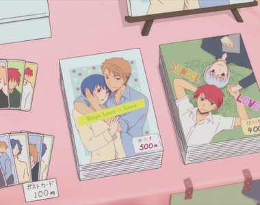 《18禁同人誌必須標示作者住址？》光想就令人頭皮發麻…