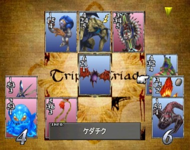 《10個比遊戲本篇還好玩的小遊戲》這是一個喧賓奪主的概念嗎?