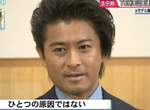 傑尼斯首例《山口達也離婚記者會》一團只能有一人結婚說再度浮上 傑尼斯首例《山口達也離婚記者會》一團只能有一人結婚說再度浮上