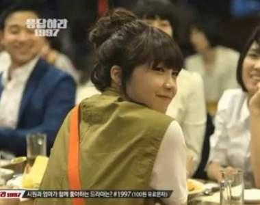 《同學會上最常出現的謊言》哥一秒幾十萬上下唷