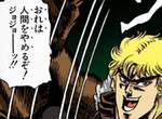 《時尚界已經放棄當人了》原來是走秀啊我還以為是替身使者呢… 《時尚界已經放棄當人了》原來是走秀啊我還以為是替身使者呢…