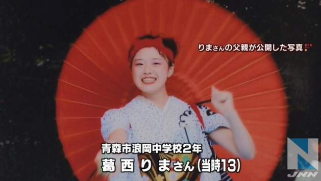 圖片1 圖片1
