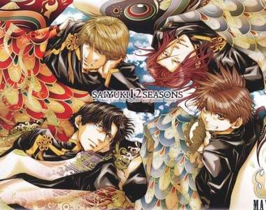 《最遊記將發表重大新消息》會是新動畫還是真人版呢…(拜託是動畫)