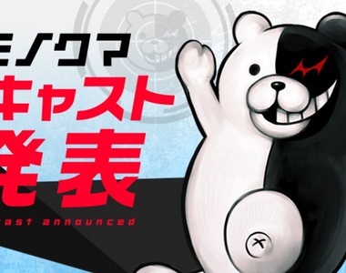 槍彈辯駁《黑白熊新任聲優發表》形象從小叮噹變成小丸子啦