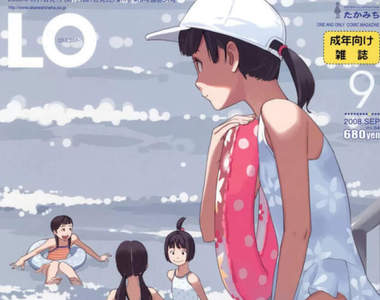 《COMIC LO官方推特正式開辦》18歲以下的網友請勿追蹤…