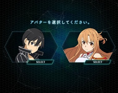 《刀劍神域信用卡》啊啊啊各種羨慕想辦卡啊(怒吼中)