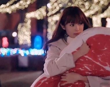 沙朗牛排抱枕《請與廢柴的我談戀愛》我要主任夾的可以嗎？