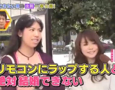 《結不了婚的男人法則》超過三項就可能成為單身預備軍?