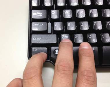 《電腦快捷鍵排行榜》根據調查最多人使用的是Ctrl+？