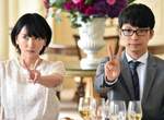 《秋季日劇初回收視率Top10》高收視率連發中也出現破紀錄的低收視... 《秋季日劇初回收視率Top10》高收視率連發中也出現破紀錄的低收視...