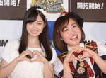 《日本小臉女星》超級小到站在旁邊直接變成公開處刑啊啊啊... 《日本小臉女星》超級小到站在旁邊直接變成公開處刑啊啊啊...