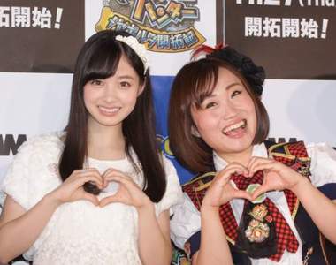 《日本小臉女星》超級小到站在旁邊直接變成公開處刑啊啊啊...