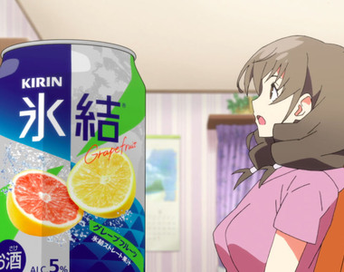 《冰結動畫CM遭抗議》動畫都是給小孩子看的刻板印象…