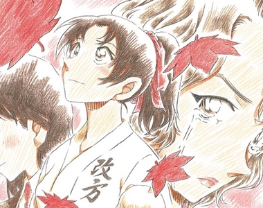 《名偵探柯南：唐紅的戀歌》正式預告出爐～服部居然有別的未婚妻 Σ(*ﾟдﾟﾉ)ﾉ