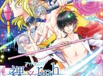 斯巴拉西《IDOL DTI》子安武人絕讚高速脫衣偶像概念 斯巴拉西《IDOL DTI》子安武人絕讚高速脫衣偶像概念