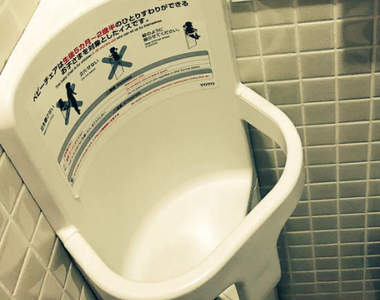 失敗設計《絕對不想使用的親子廁所》簡直就像考驗小孩定力的設置ww