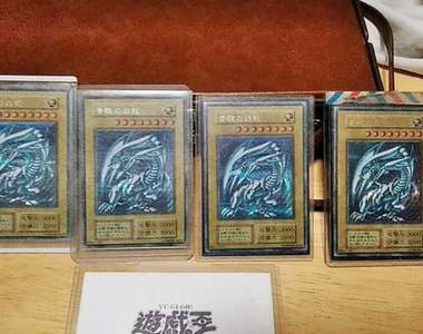 阿宅爸爸《為籌女兒學費賣掉4張青眼白龍限定卡》網友大讚真男人