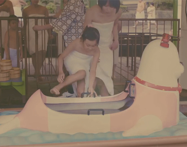 玩真的《湯~樂園》泡湯主題樂園 真的要開了~Σ(*゚д゚ノ)ノ